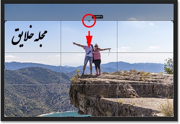 آموزش برش عکس در فتوشاپ