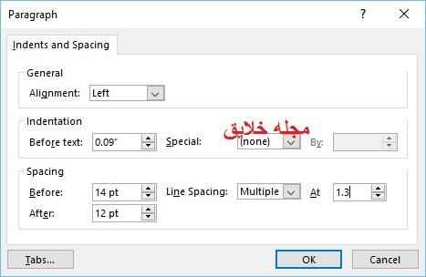 آموزش پاورپوینت 2016