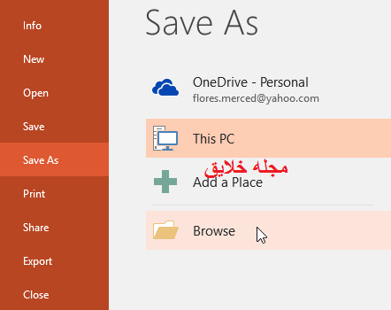 آموزش پاورپوینت 2016