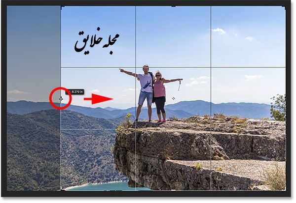آموزش برش عکس در فتوشاپ