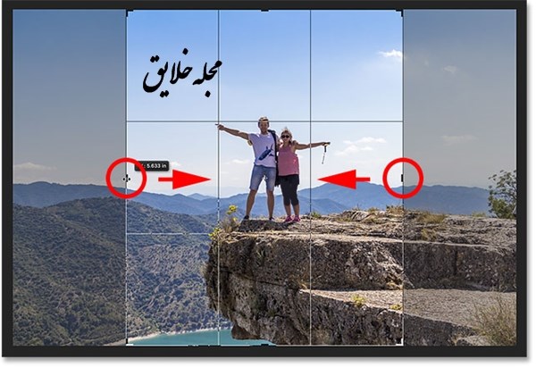 آموزش برش عکس در فتوشاپ