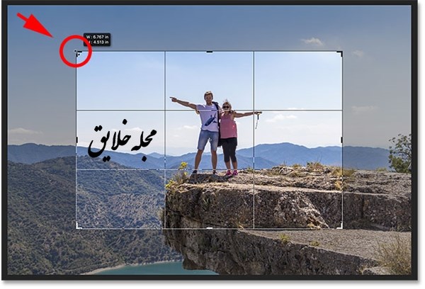 آموزش برش عکس در فتوشاپ
