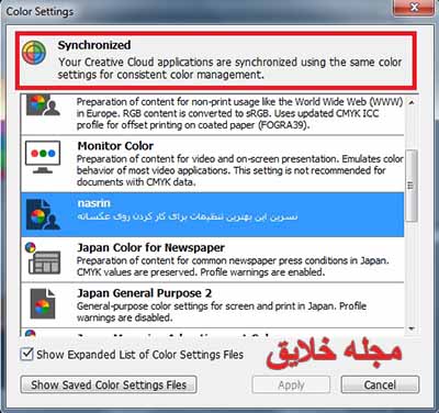 adobe creative cloud