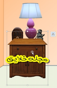 آموزش کار با word 2013