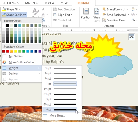 آموزش ورد 2013 به زبان فارسی
