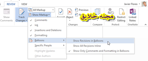 آموزش جامع ورد