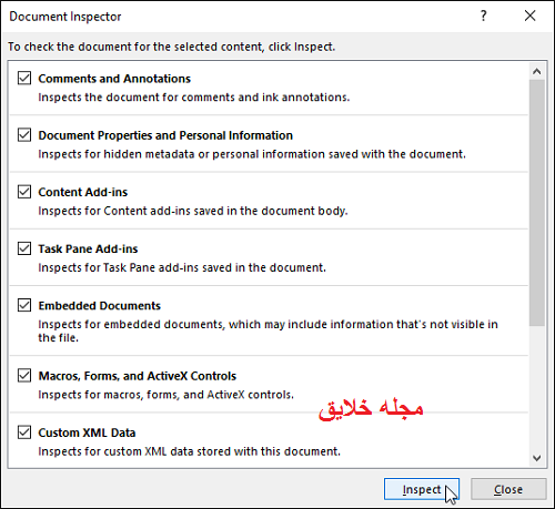 آموزش پاورپوینت 2016