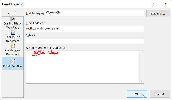 آموزش پاورپوینت 2016