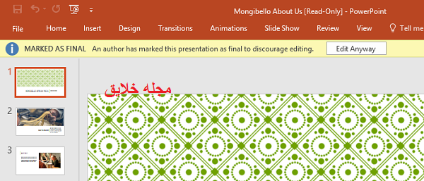 آموزش پاورپوینت 2016
