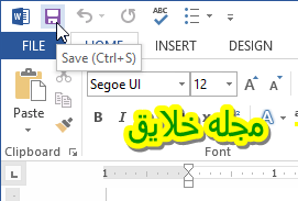 ویرایش فایل های pdf