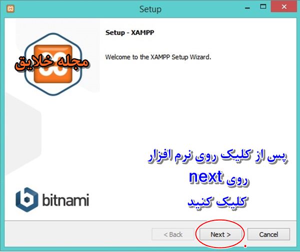 آموزش طراحی سایت با وردپرس
