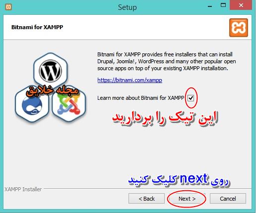 آموزش طراحی سایت با وردپرس