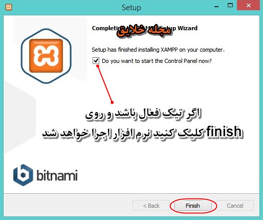 آموزش طراحی سایت با وردپرس