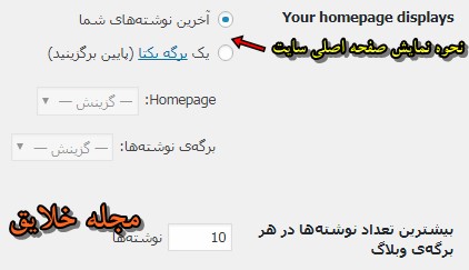 طراحی و ساخت وب سایت 