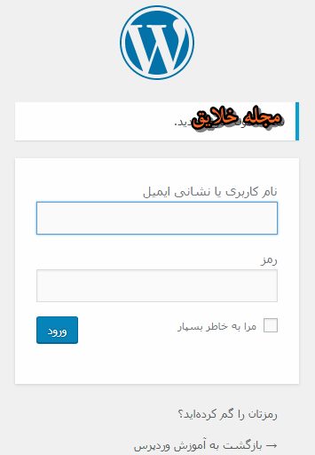 آموزش تصویری ساخت وب سایت