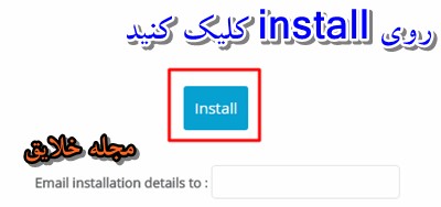 آموزش تصویری ساخت وب سایت