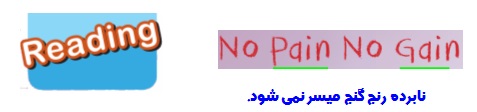 گرامر زبان انگلیسی 