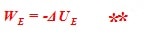 کتاب فیزیک سوم تجربی 