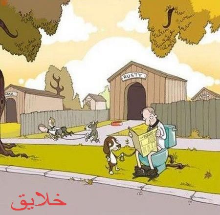 عکسهای باحال خنده دار