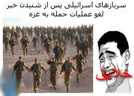 عکس های بامزه