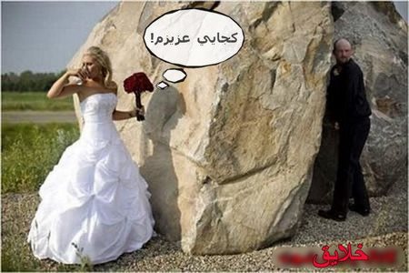عکس های جالب و خنده دار