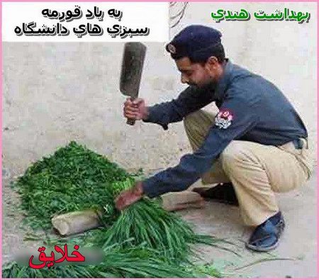 عکس های جالب و خنده دار