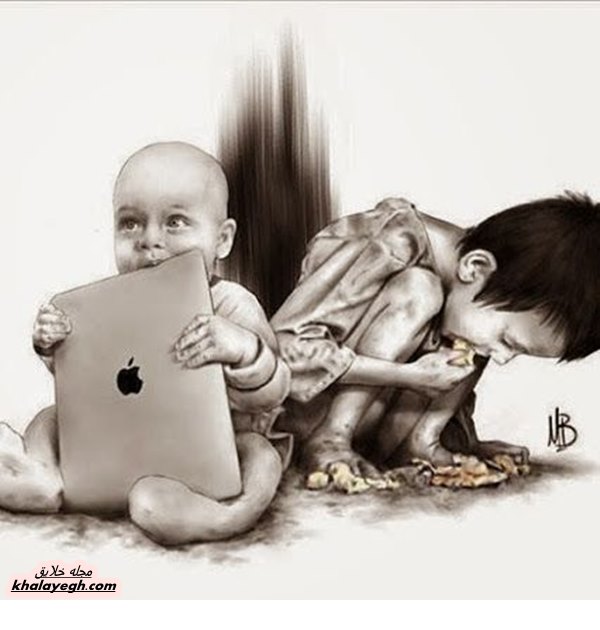 عکس مفهومی جالب