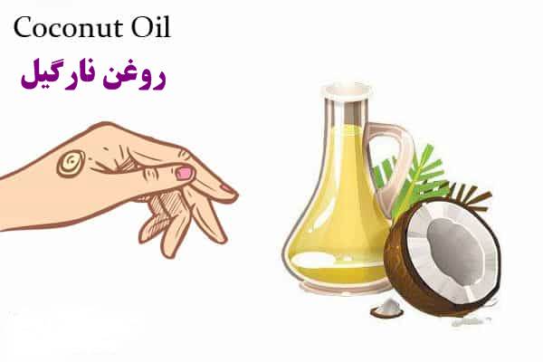 درمان گیاهی چروک پوست دست