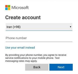 نصب اسکایپ روی گوشی