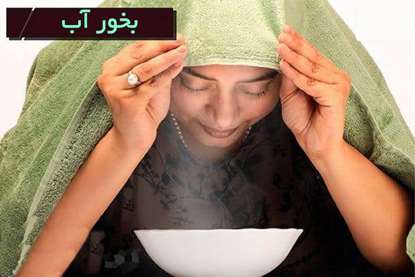 درمان سرفه خشک